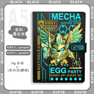 Egg Party Hunter Sinful Shura New PU Leather Student Lined Gift Loose-Leaf Notebook A5 Buckle Journal