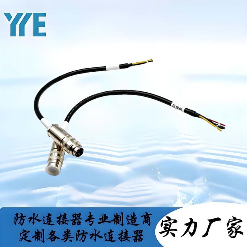 M16 4-Pin Male Connector Custom Processing with Stripped and Tinned Tail for Controllable Power Equipment