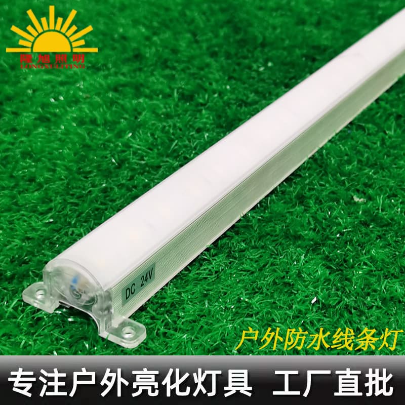 Waterproof LED RGB flowing light strip, exterior wall contour lighting, aluminum outdoor ambient light, rigid light strip
