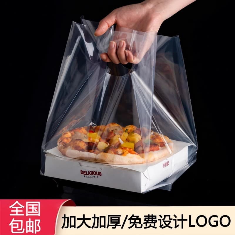 Pizza delivery bag commercial use plastic 6-pack pizza box 8 carry handle 9 food takeout custom 12 inch