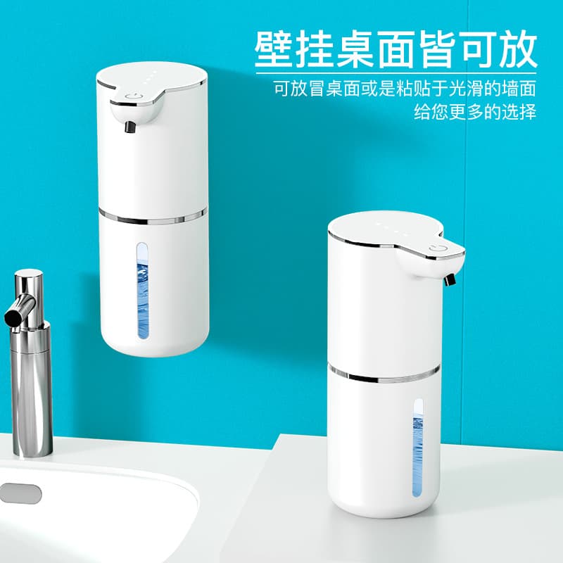 Cross-border electric soap dispenser M1 rechargeable automatic hand sanitizer machine foam wall-mounted induction mobile phone washing foam mobile phone washing machine