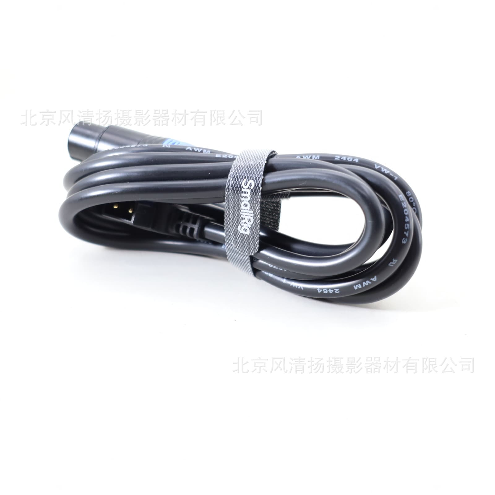 SmallRig D-Tap to XLR 3-pin power cable for light power supply