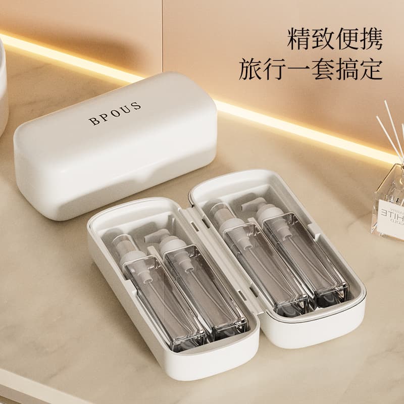Travel Size Mist Spray Bottles Set Cosmetic Liquid Dispenser for Eye Cream Lotion Fragrance Transparent PP Material 50ml