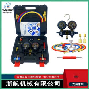 R134a Refrigerant Manifold Gauge Set R410 R22 R134a R404 AC Pressure Gauge Air Conditioning Pressure Gauge
