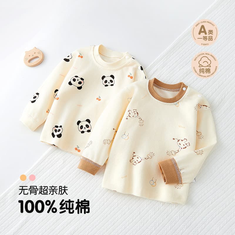 Baby Autumn Top Single Piece, Infant Clothing 2025 Spring/Autumn Style, Pure Cotton Seamless Children's Base Layer, Warm Underwear