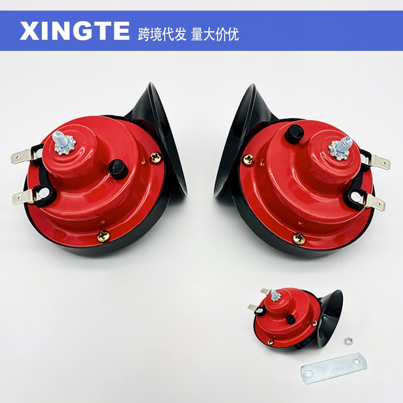 Cross-border 12V Car Snail Horn 300DB Waterproof High Tone Motorcycle Electric Horn
