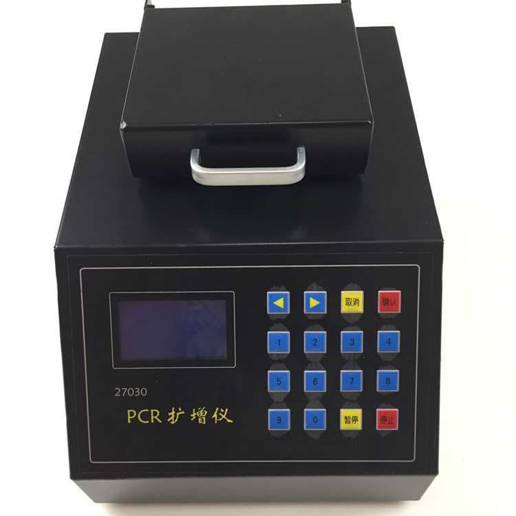 PCR Instrument Gene Amplifier for High School Biology Teaching with 27,030 Seed DNA/RNA Specimens from Seed Company