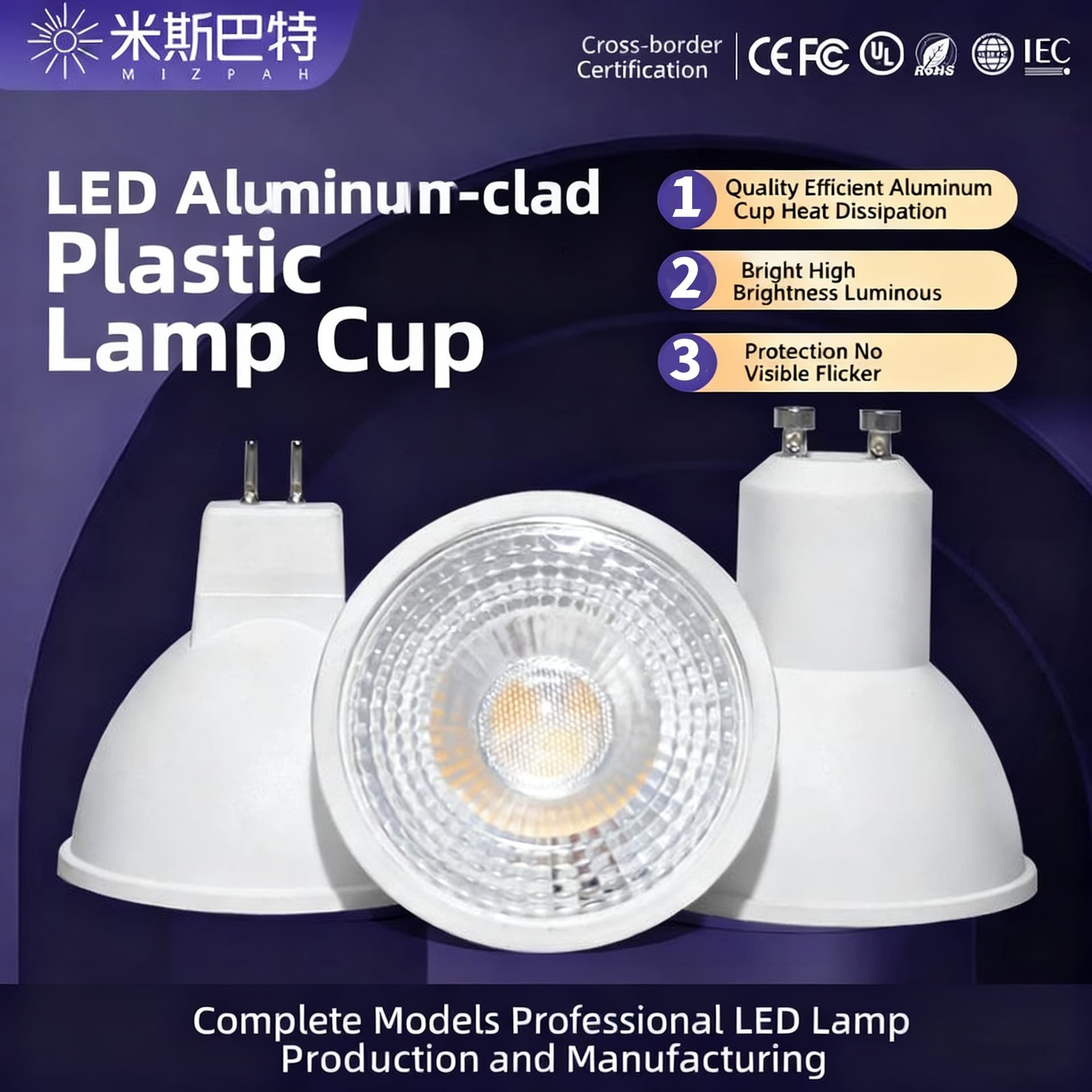 Source manufacturer GU5.3 LED lamp cup 220V GU10 pin spotlight ceiling light plastic-coated aluminum MR16