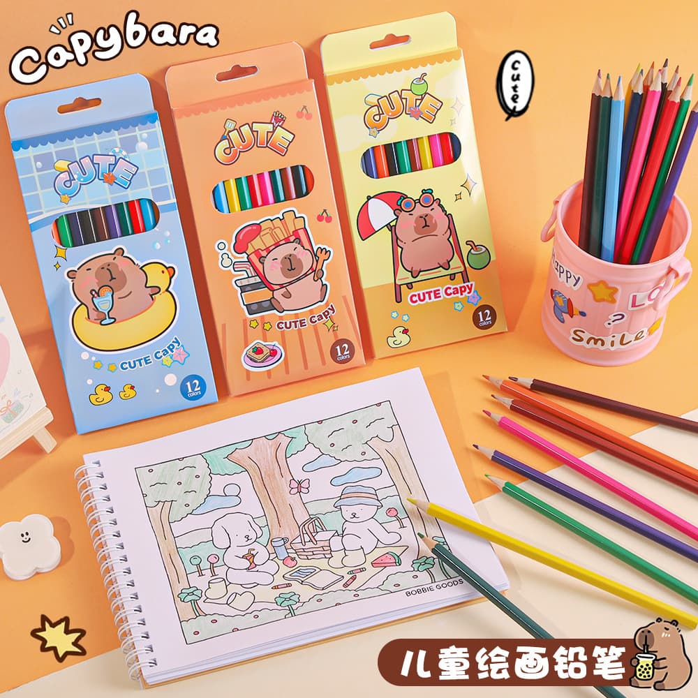 New Capybara Colored Pencils 12-Color Box Set Cartoon Culture Drawing Painting Erasable