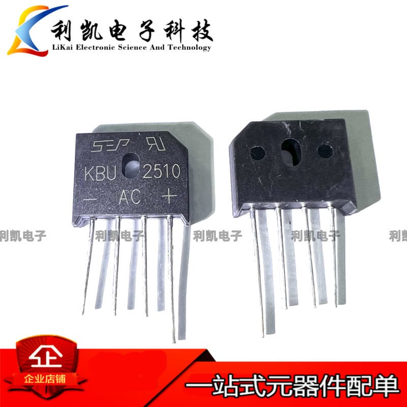 KBU2510 Induction Cooker Rectifier Bridge, Flat Bridge, 25A 1000V DIP4 Round Pins, Genuine New Product