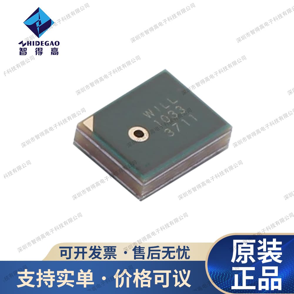 Brand New Original WMM7037AT6-4TR Package SMD-4P Silicon Microphone Audio IC Chip