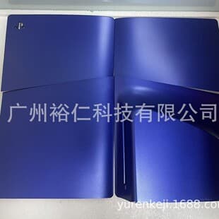 Repair P5 Game Console Shell, Digital Edition, Disc Edition, slim Pro Edition Replacement Game Console Shell