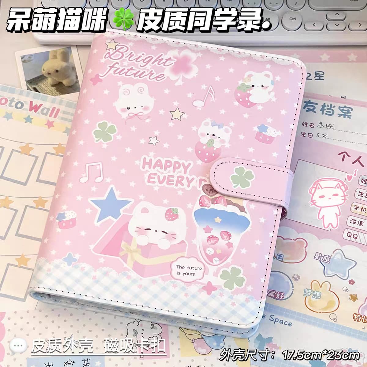 Cartoon notebook small fresh illustration diary color page notepad girl heart PU magnetic buckle hand ledger classmate record