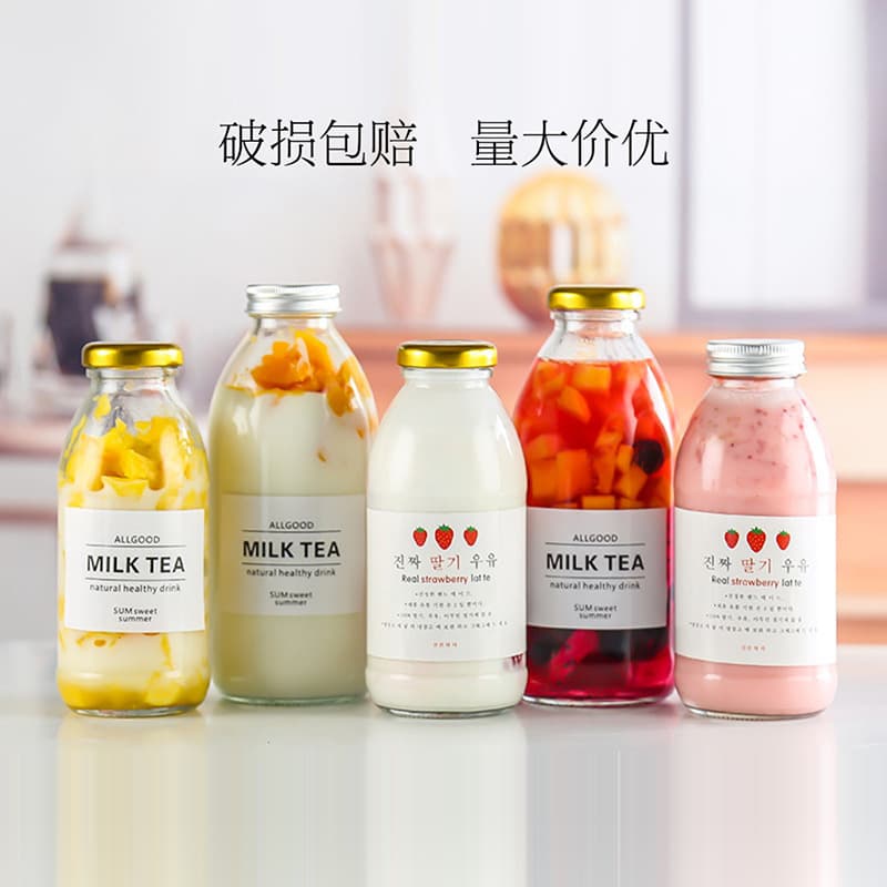 High-looking ins glass beverage bottle, transparent strawberry milk bottle, portable juice bottle, sealed milk tea bottle with lid