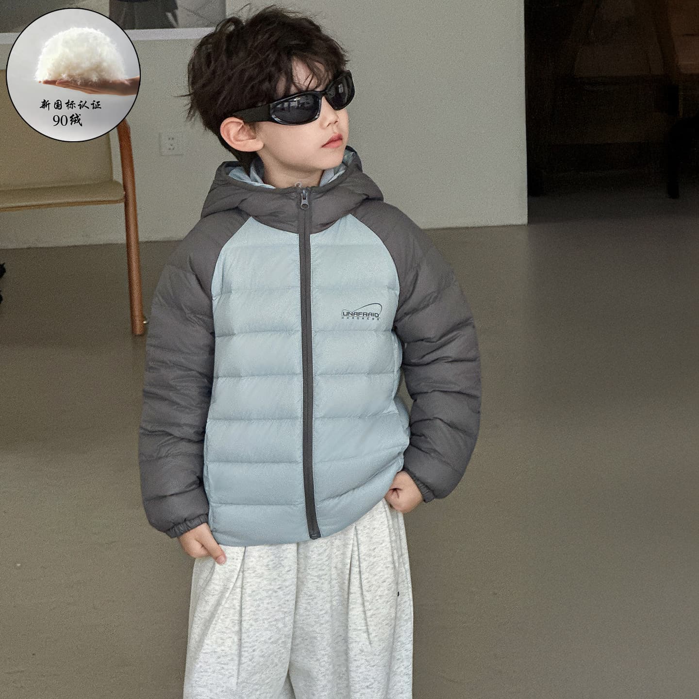 Boys' Puffer Coat Children's Autumn Winter Korean Style 2025 New Arrival Simple Trendy Lightweight White Duck Down Hooded Warm Versatile