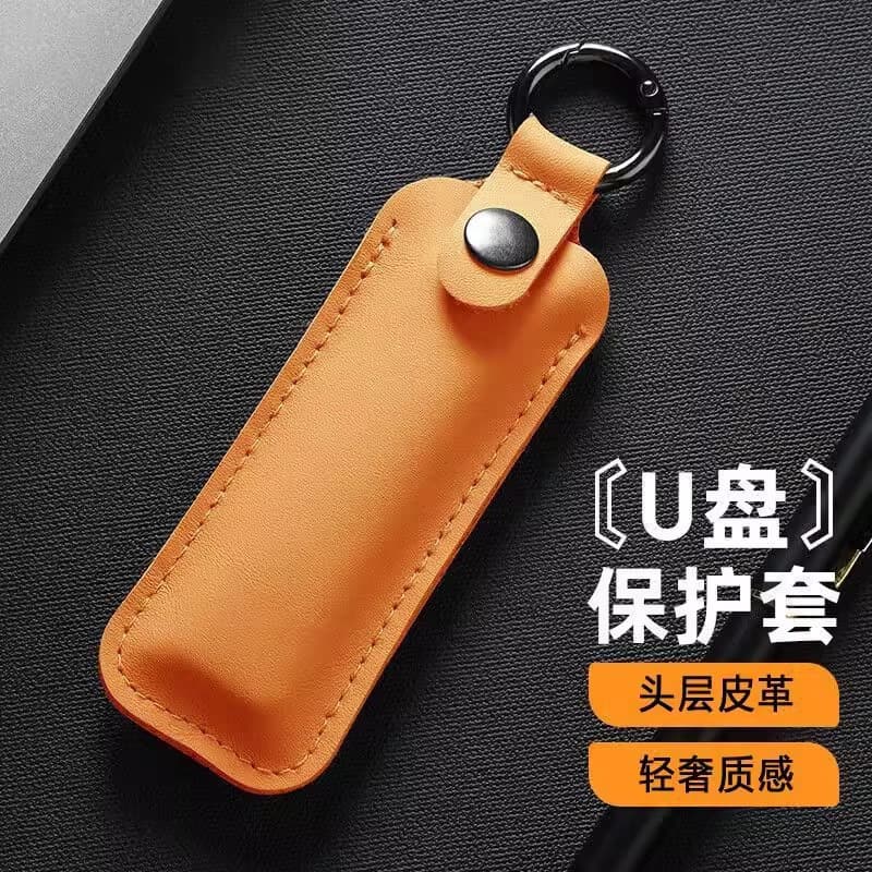 USB Drive Protective Case Leather Flash Drive Storage Bag Car USB Stick Student USB Drive Anti-Loss Anti-Scratch Shell Portable