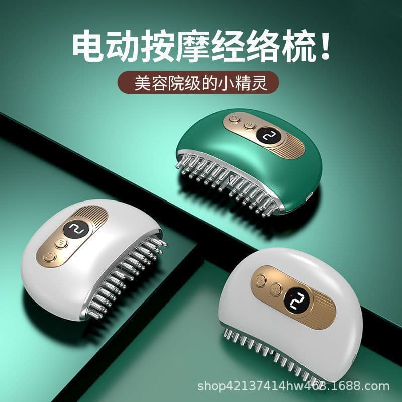 Cross-border Electric Bian Stone Gua Sha Board Facial Lifting Portable Massager Meridian Relaxation Heating Massager