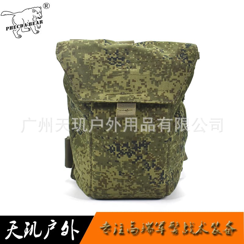 Tianji Outdoor 6SH117 1000D Water-Resistant Tactical Leg Bag Mask Bag GAS Tactical Leg Bag