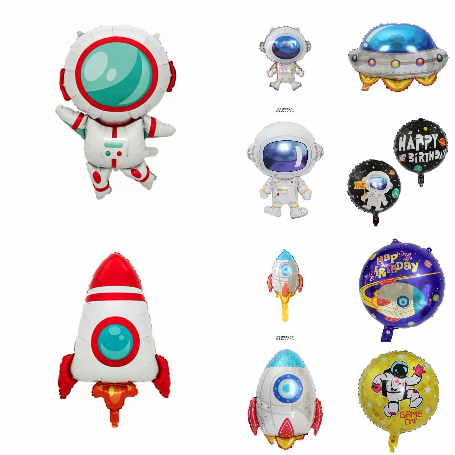 Space Series Rocket UFO Astronaut Foil Balloons Space Theme Birthday Party Decoration Balloons
