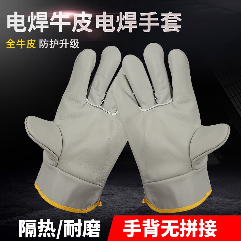 Short leather welding gloves, full leather driver's gloves, wear-resistant and heat-insulating short protective gloves for welding.