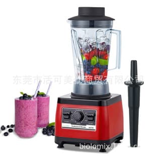 Cross-border High Power High Performance Commercial Blender Juice Machine Blender Food Processor Commercial Blend