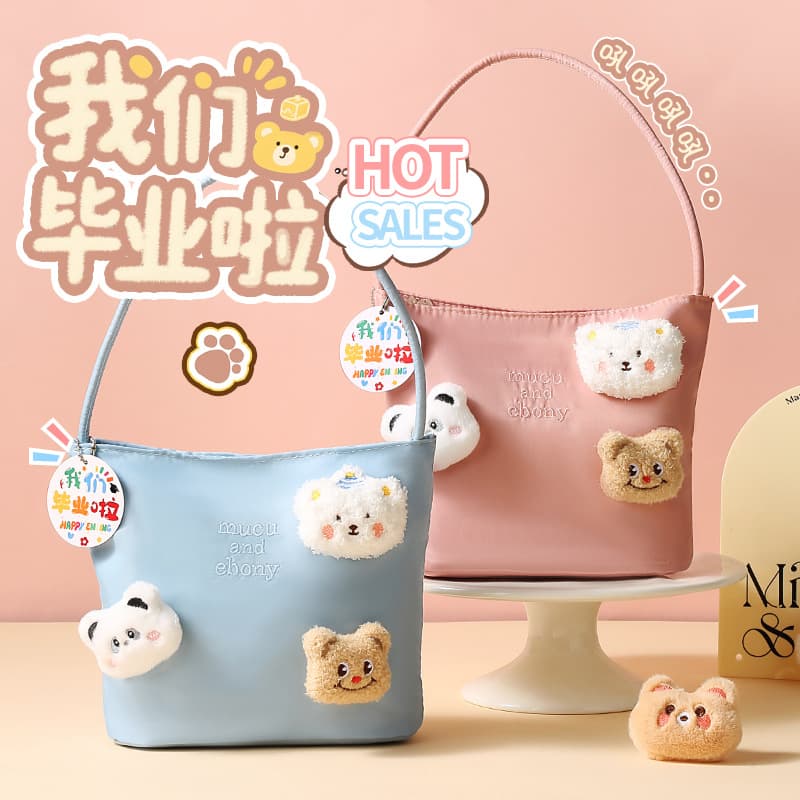 Kindergarten Graduation Season Ritual Snack Gift Set for Children and Students Graduation Souvenirs for All Children in the Class