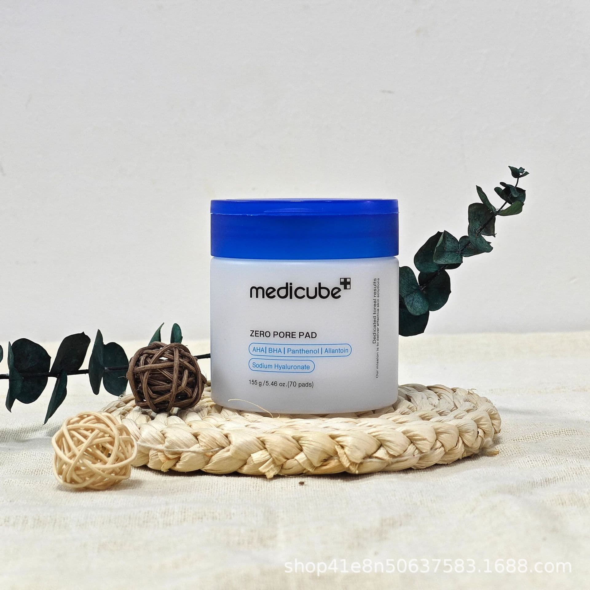 [Cross-border Hot Product] medicube 70 Uncovered Cotton Pads In Stock, Ships Immediately. Factory Direct