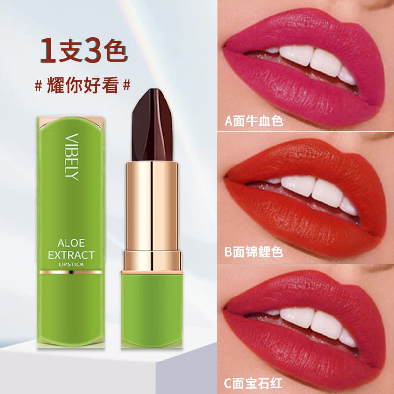 VIBELY Cross-Border Color-Changing Lipstick for Women, Non-Stick Cup, Fade-Resistant, Three-Color Changing Lip Balm, Waterproof, Long-Lasting Moisturizing Wholesale