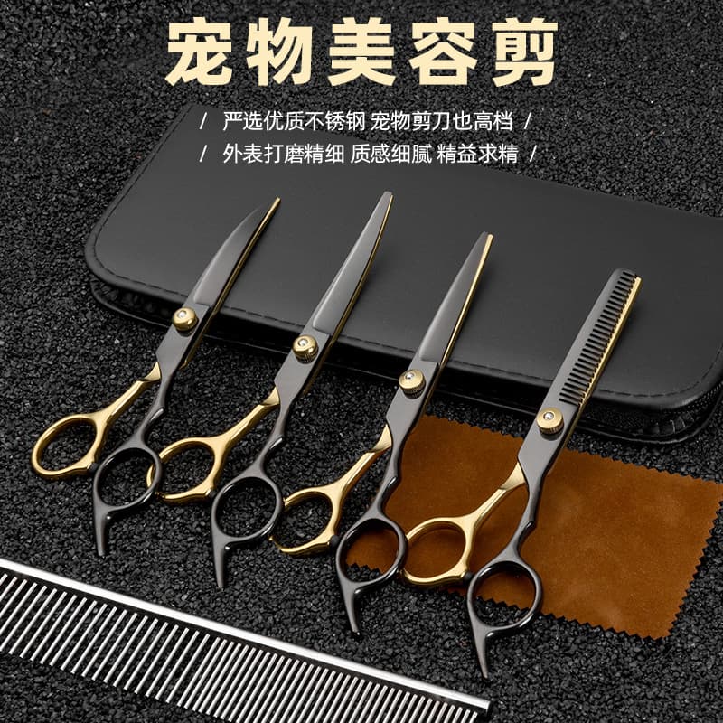 6.0 Pet Grooming Scissors Set Includes Tooth Scissors Flat Curved For Dog Cat Hair Trimming