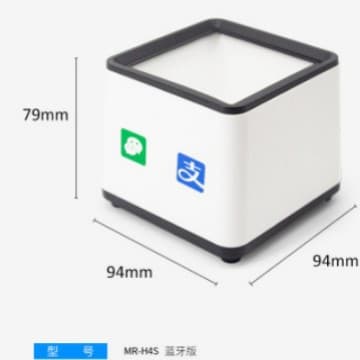 Bluetooth Barcode Payment Box Barcode Scanner Stand Barcode Scanner Box Cashier Scanning Supermarket Cashier Verification Machine WiFi Bluetooth Scanner