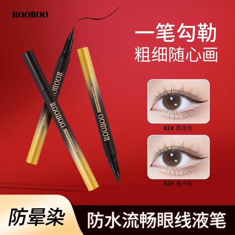 ROOBOO Smooth Fine Eyeliner Pen Fine Tip Eyeliner Liquid Pen Women's Long-Lasting Waterproof Smudge-Proof Ultra-Fine
