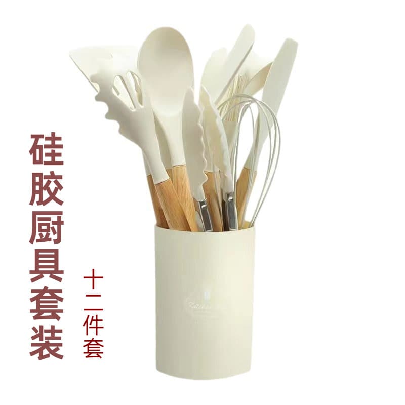 Wooden Handle Silicone Kitchen Utensils 12-Piece Set Cooking Non-Stick Pan Kitchen Utensil Set Storage Bucket Silicone Kitchen Utensil Set In Stock