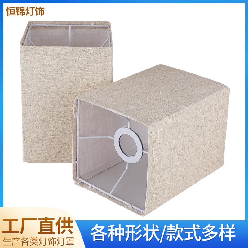 Fabric table lamp lampshade housing lamp with custom square linen KD lampshade American bedroom floor lampshade wholesale