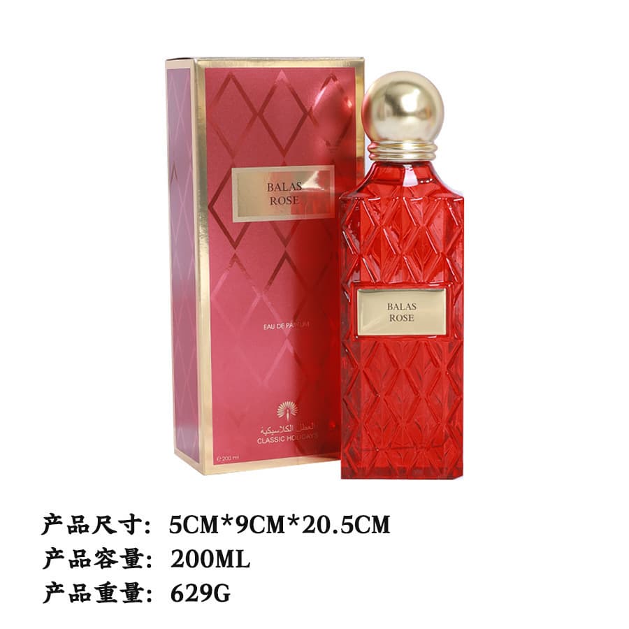 Cross-border bestseller Purple Heart Diamond Arabian long-lasting perfume for men and women wholesale