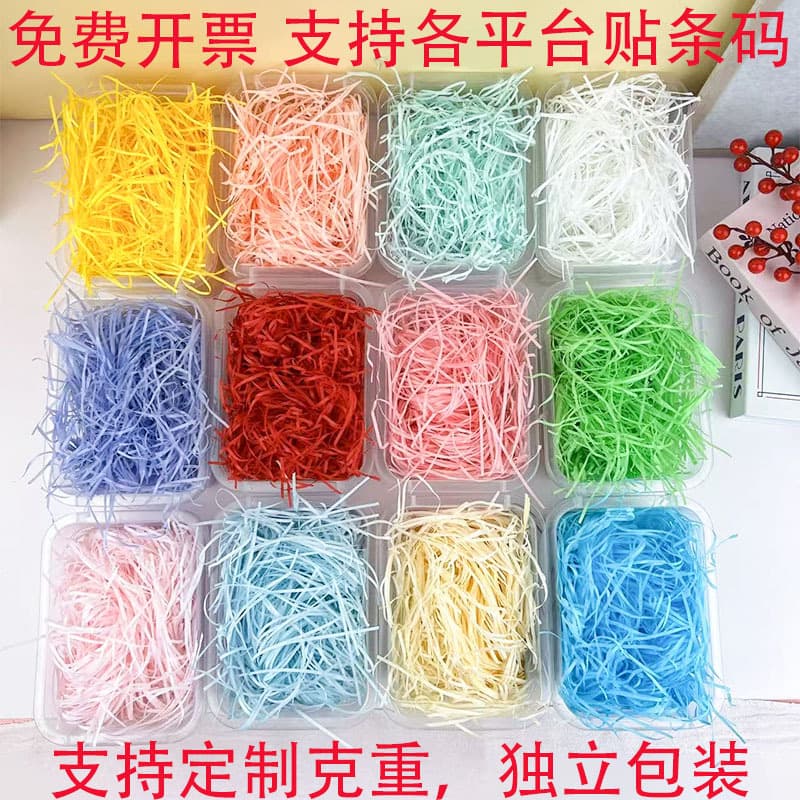 Raffia Paper Shreds Bulk 10g 20g 50g Wedding Candy Gift Box Filler Shredded Paper Raffia In Stock Glitter Raffia Plastic