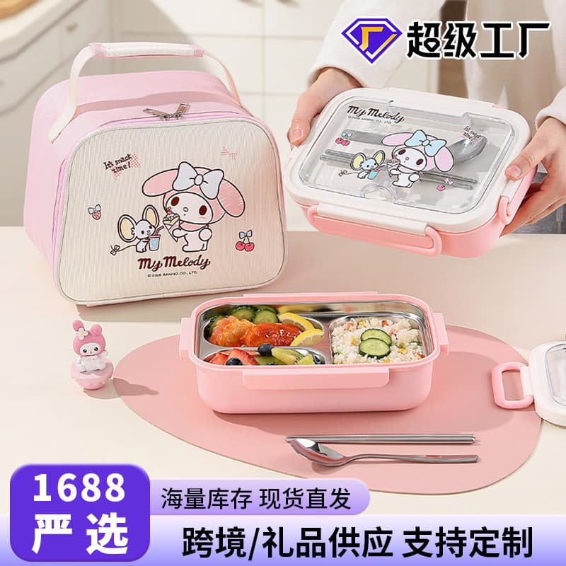 Sanrio 316 stainless steel cartoon student insulated lunch box sealed compartment lunch box with lid portable microwave box