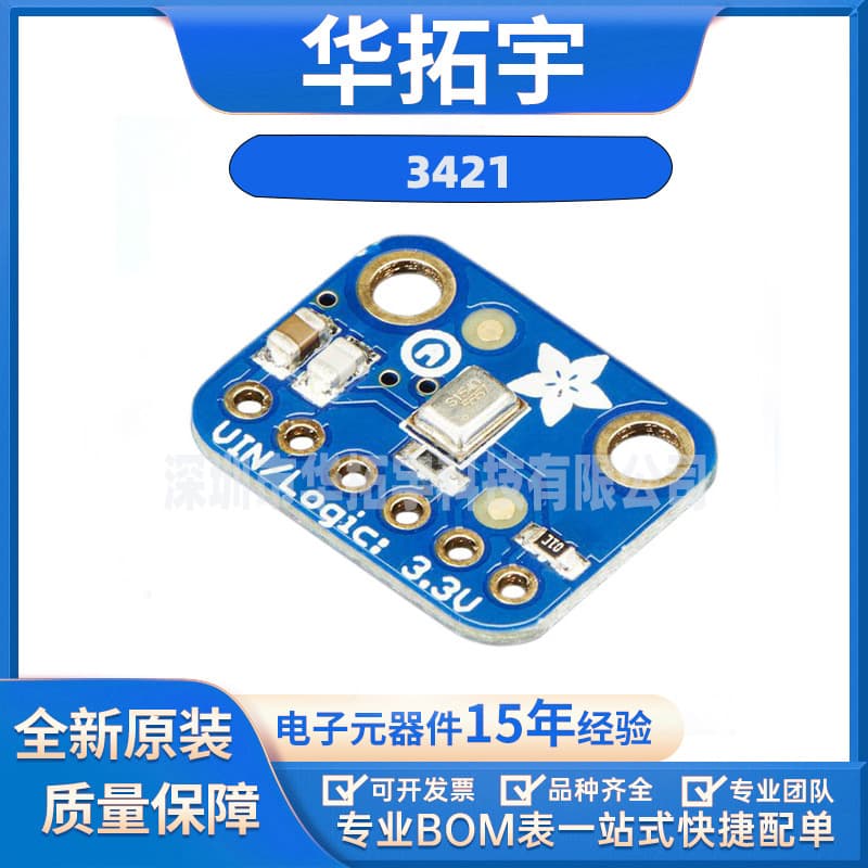 Adafruit 3421 I2S MEMS Microphone SPH0645LM4H Output Module