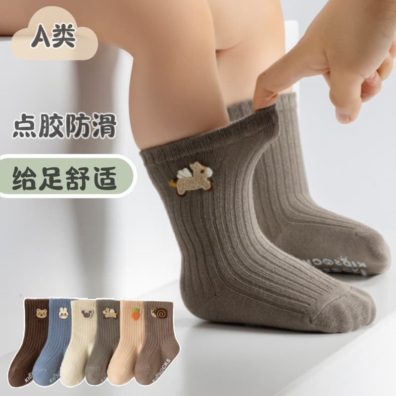 Newborn Male and Female Babies, Infants and Kidsren, Cotton Autumn and Winter Loose Mouth Mid-Tube Non-Slip Floor Socks 2025 New