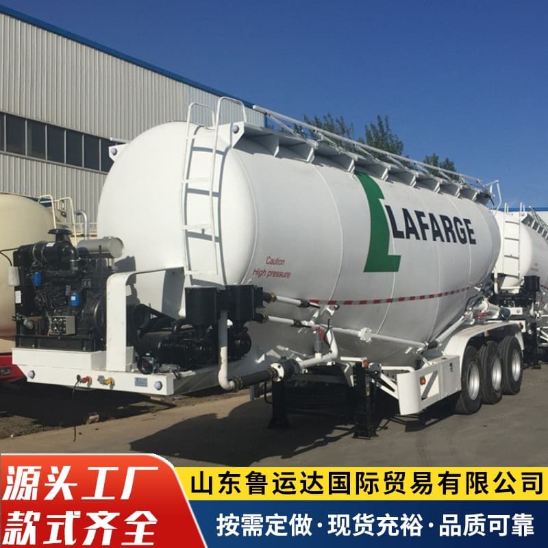 Manufacturer direct supply 40 cubic meter powder material transport tanker, bulk cement tanker, ash discharge semi-trailer, mixing tanker