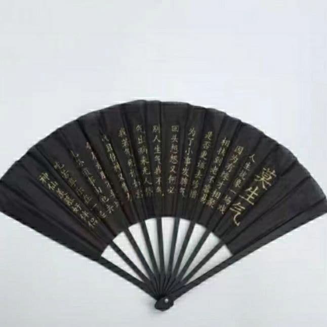 Black plastic handle folding fan, summer cooling fan, Chinese style, popular for school use, wholesale.