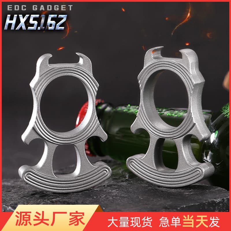 Overseas same-style in-stock alloy single-finger mini portable bottle opener outdoor camping car window breaker