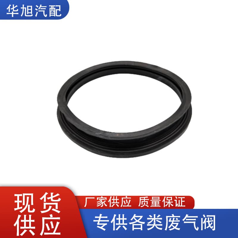 1J0919133 Oil Separator PCV Valve for Volkswagen Beetle Bora Audi A3 A4 A6