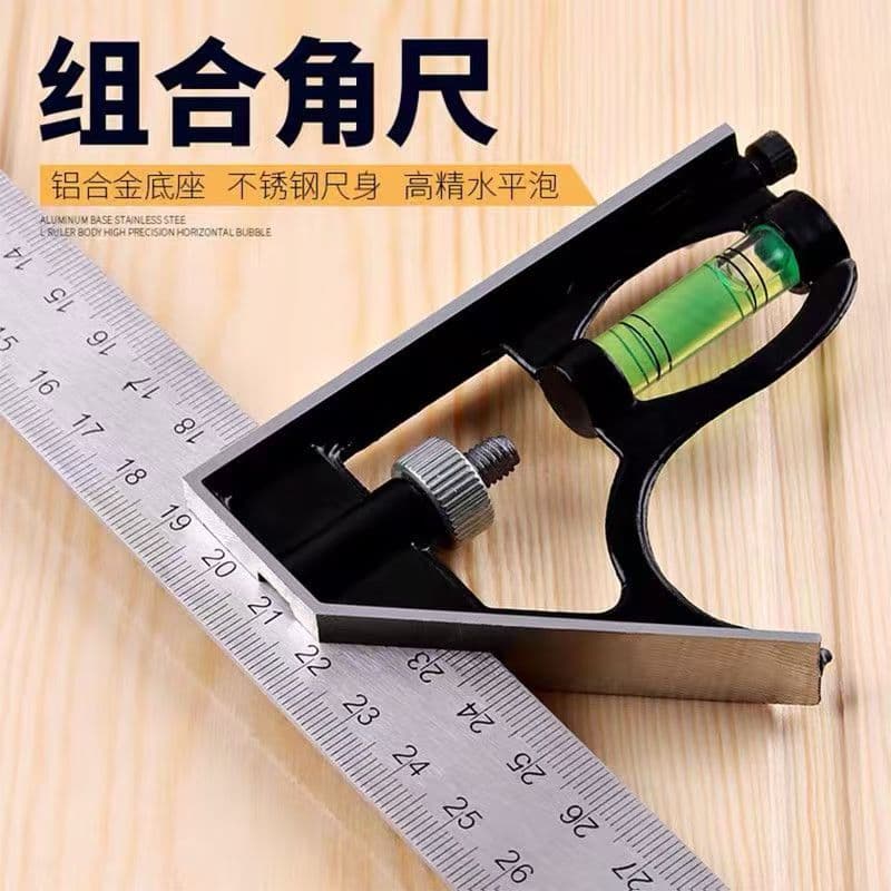 Multifunctional combination square, steel square, sliding horizontal square, movable woodworking square, Kangyong measuring tools