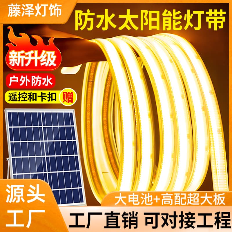 Factory Direct 2025 New Model Solar Outdoor Waterproof Super Bright LED Light Strip Outdoor Atmosphere Light On at Dark