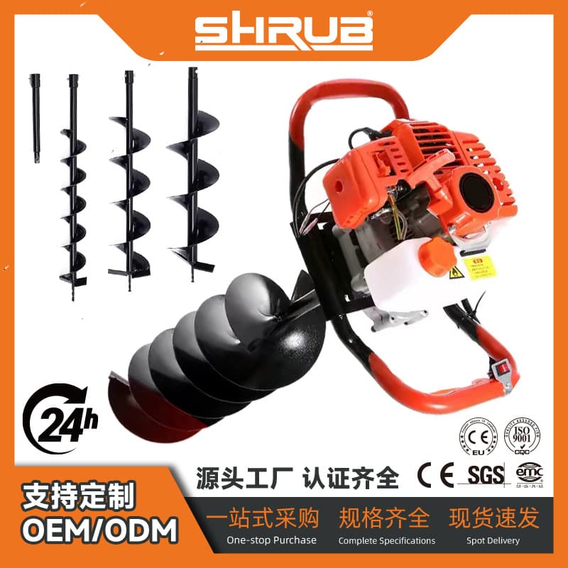 Gasoline Earth Auger Drill 44-5 Ground Drill 52CC Cross-Border Model Orange High-Power Hole Driller Factory Direct