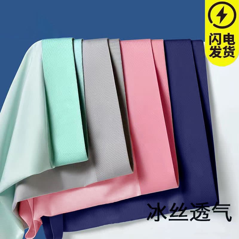 Men's Ice Silk Boxer Briefs Summer Thin Flat Angle Pants Solid Color Mid-Rise Adult Trendy Shorts Wholesale Drop Shipping