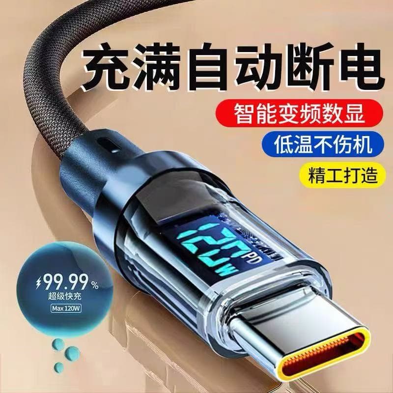 Smart Digital Display Type-C Cable 240W Super Fast Charging for Huawei OPPO Xiaomi Apple 15 Charging Cable