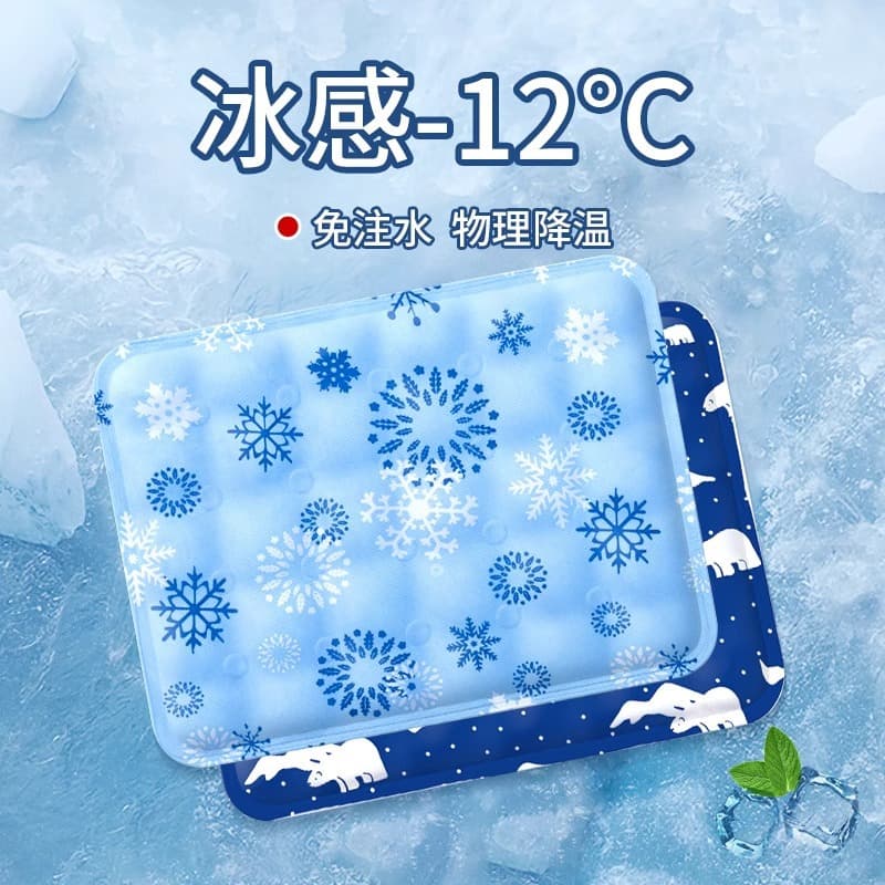 Pet Cooling Mat Dog Cat Bed Ice Bed Summer Cat Cooling Mat Cooling Pad Sleeping Bed