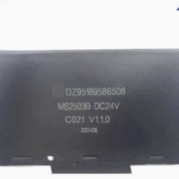 DZ95189586508 Compatible with Delong F3000 Central Lock Door Lift Controller DZ95189586509