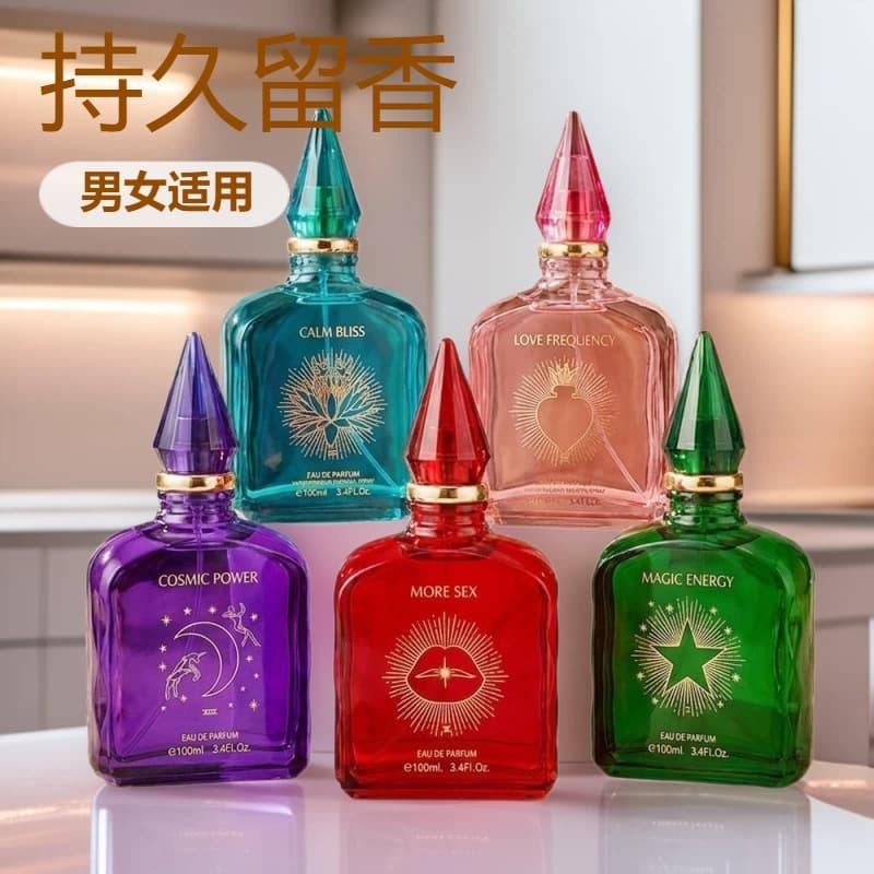 Cross-border Long-lasting Perfume Dubai Middle East Arabian Concentrated Perfume for Men and Women Hot-selling Perfume for Export